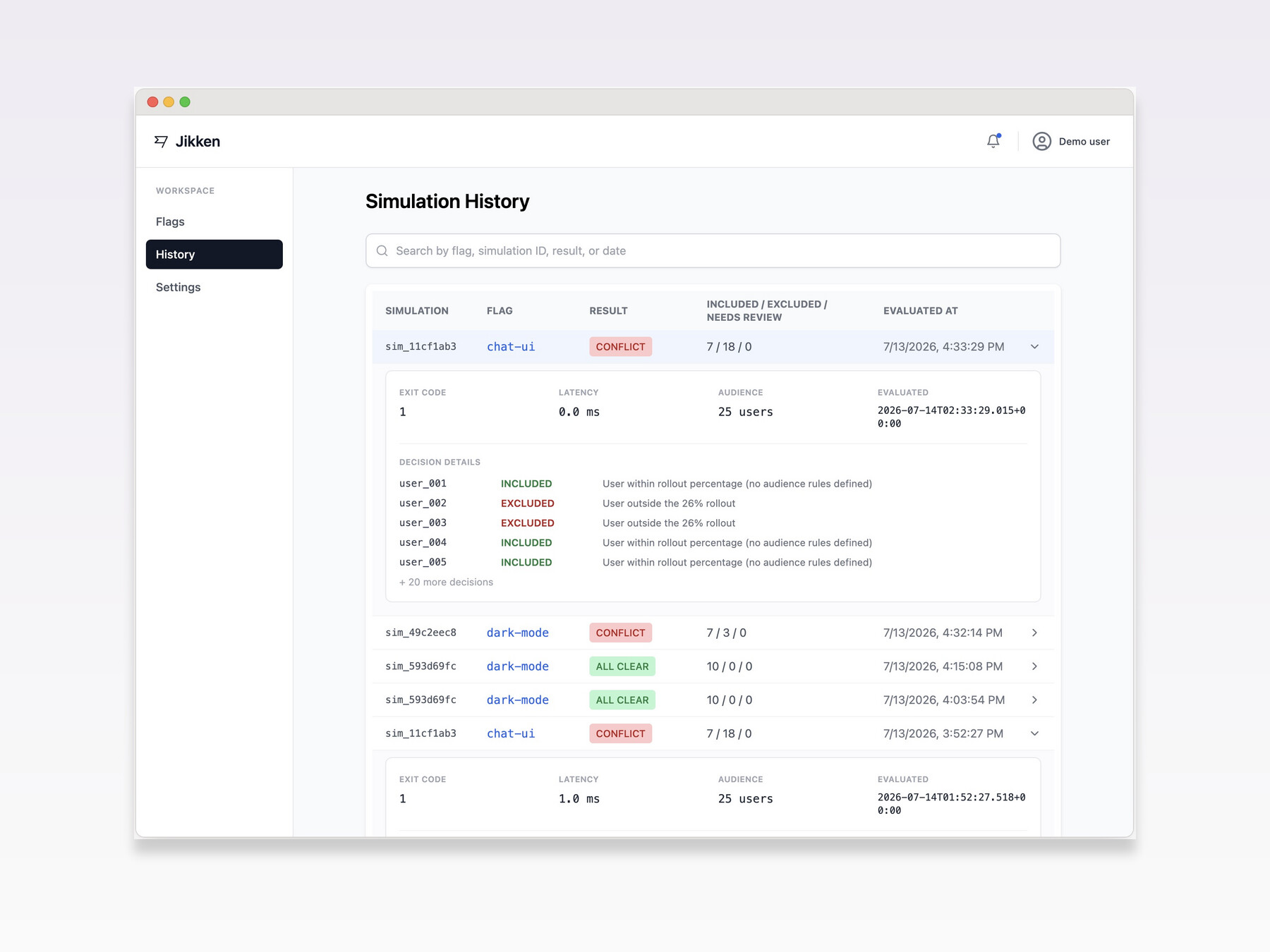 Jikken Simulation History with an expanded audit record and decision details