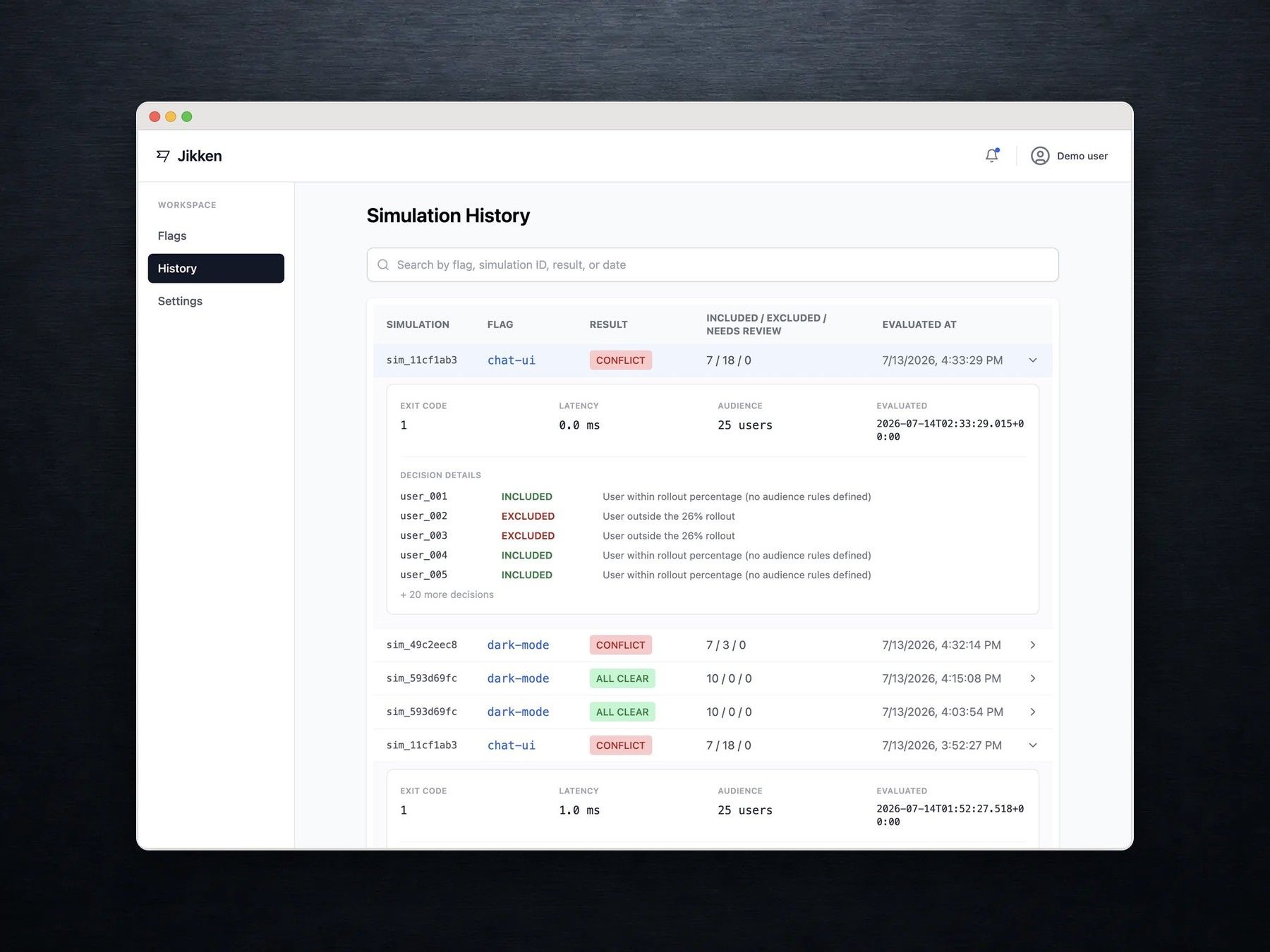 Jikken Simulation History with an expanded audit record and decision details